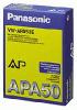 Аксессуары Panasonic Supply Kit VW-APA50E для видеопринтера SV-AP10EN